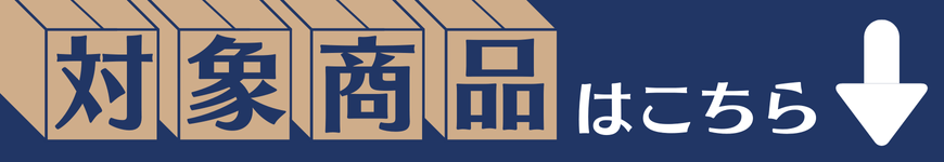 �оݾ��ʤϤ�����