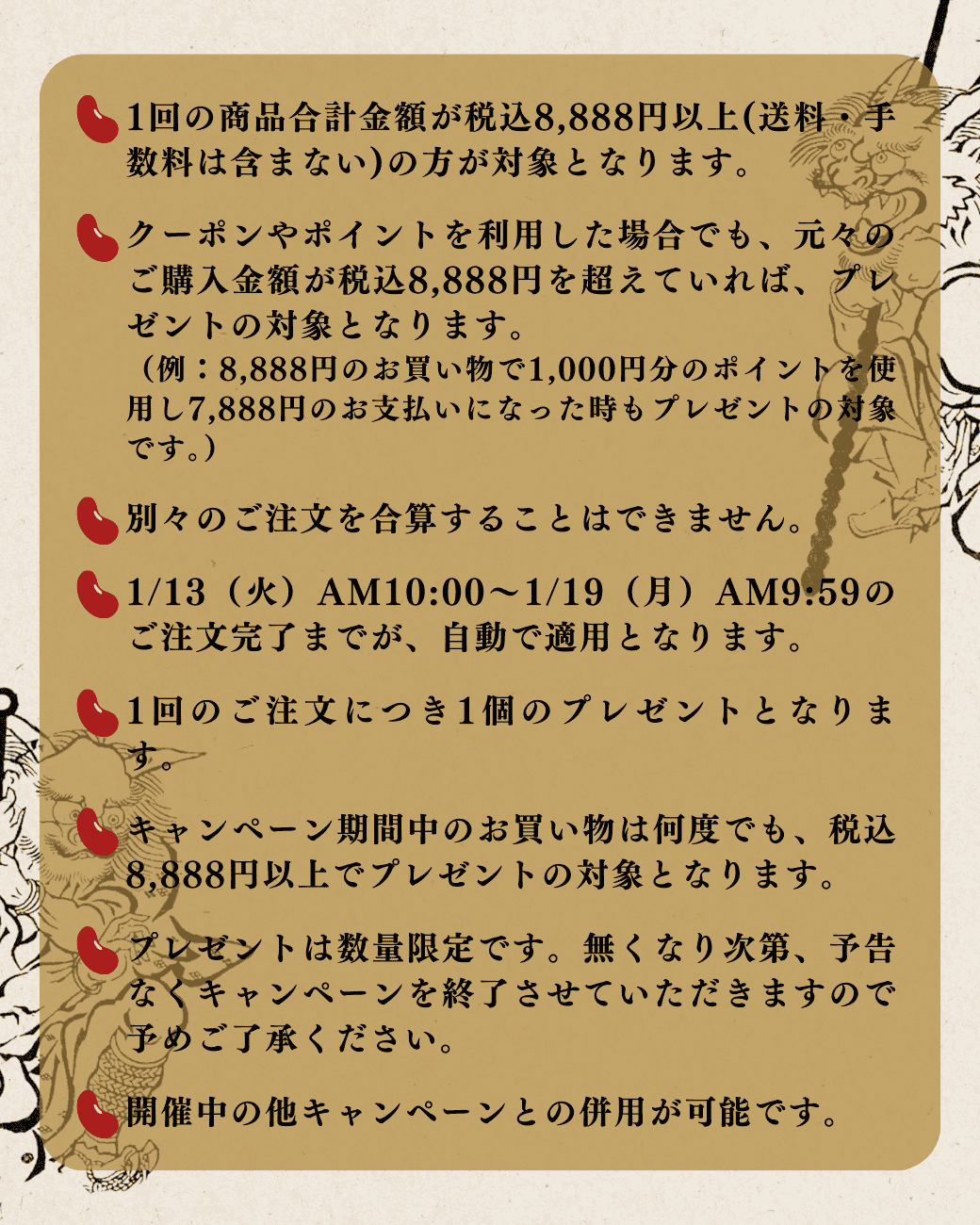 ���ջ���