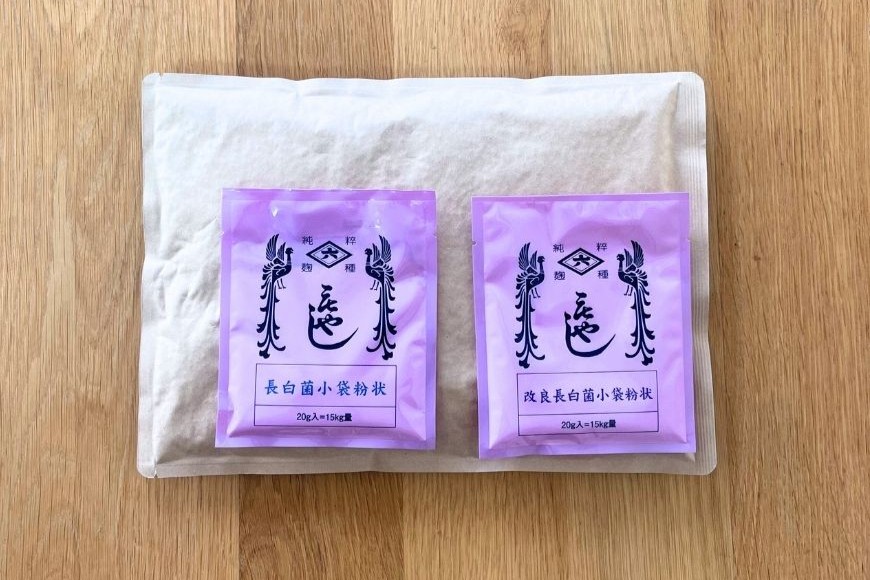 ���������ޤ���ɩϻ�μ�����å�