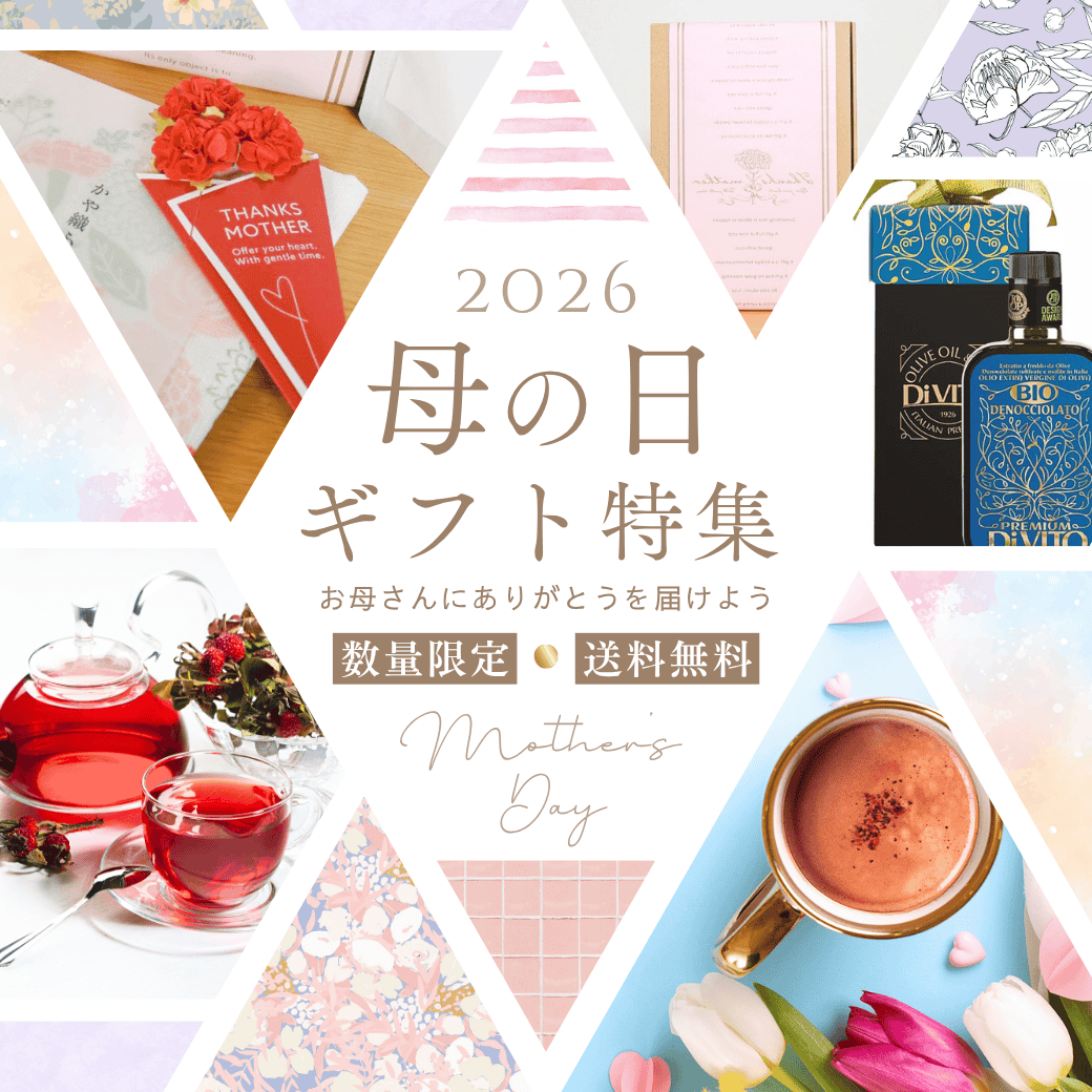 ��������ե��ý�