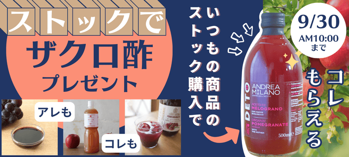 �������ݥץ쥼��ȥ����ڡ���