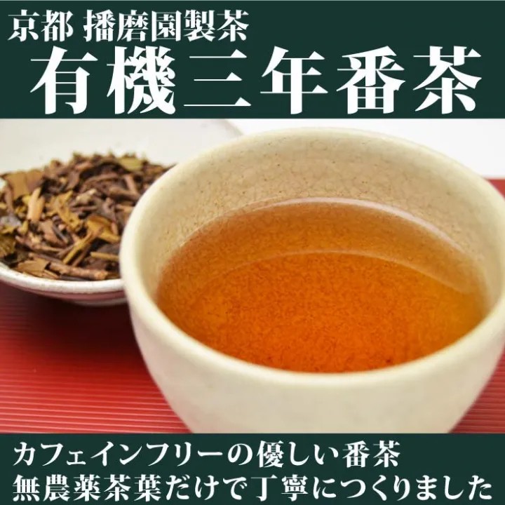 ��ǯ����