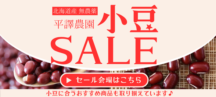 ��Ʀ������