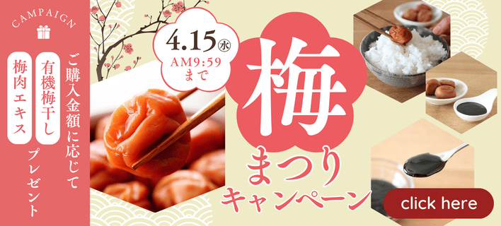 ���ʳ��ץ쥼���_�ߤޤĤ�CP