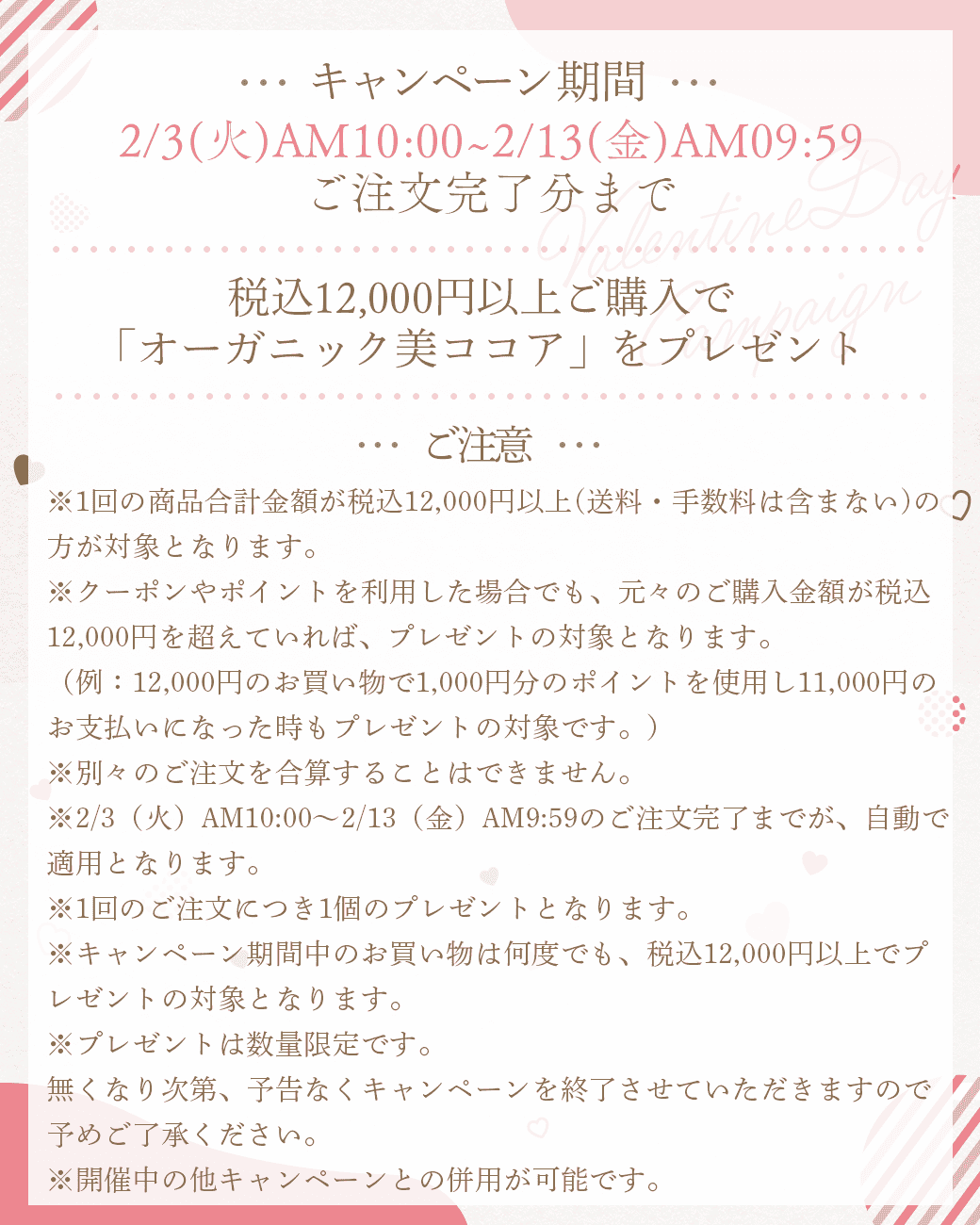 �Х�󥿥��󥭥��ڡ���