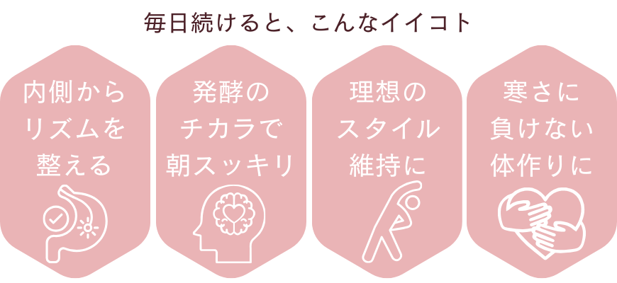 ���ݤΥ��å�