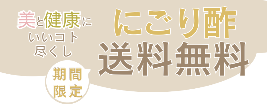 4��Τˤ���ݴ��ָ�������̵��