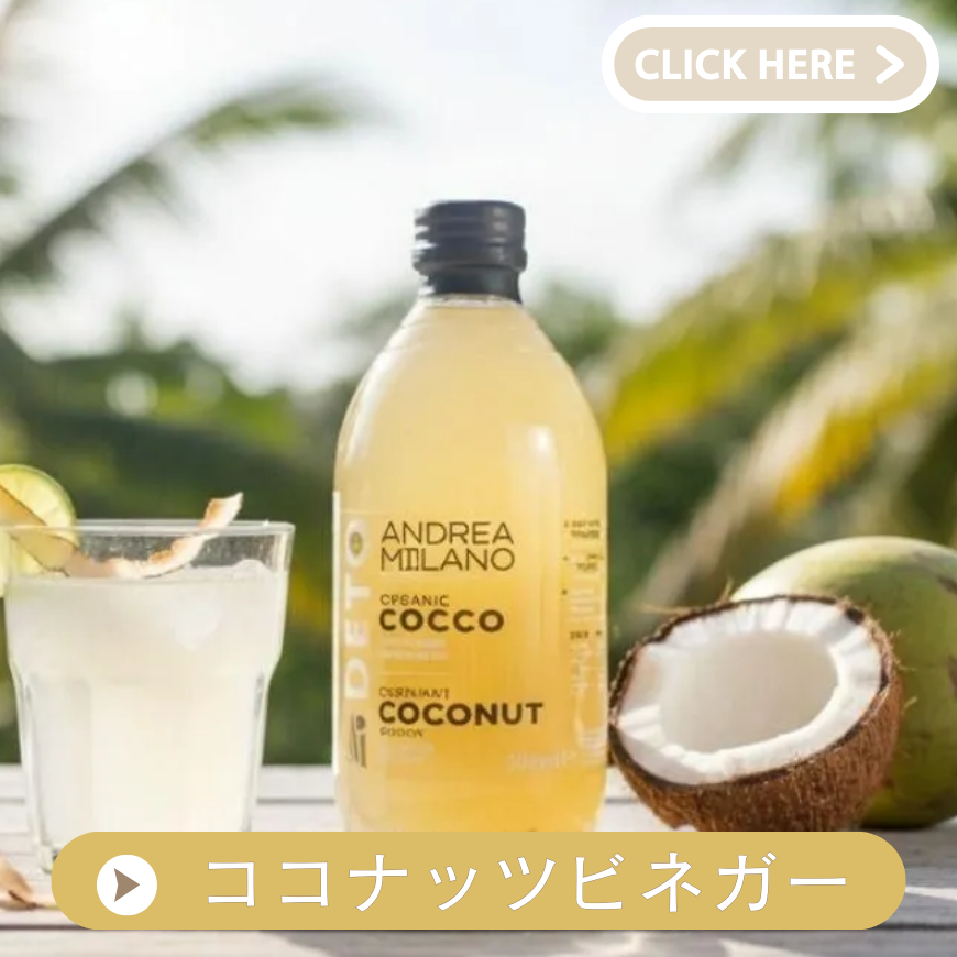 �����ʥå�