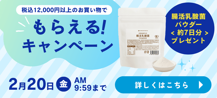 �����ݥѥ������ץ쥼���CP