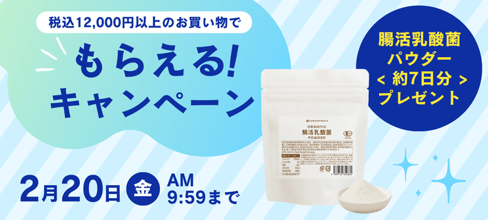 �����ݥѥ������ץ쥼��ȥ����ڡ���