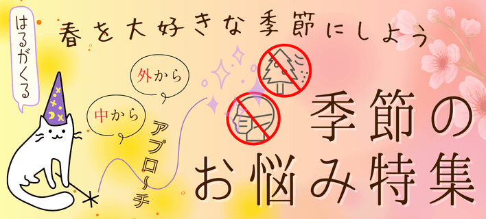 �դ�ڤ��⤦������Τ�Ǻ���ý�