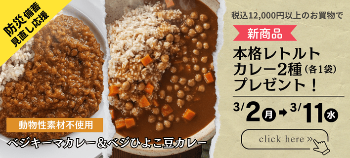 ���졼�ץ쥼���CP