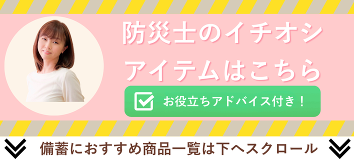 �ɺһΥ����Ȥ�