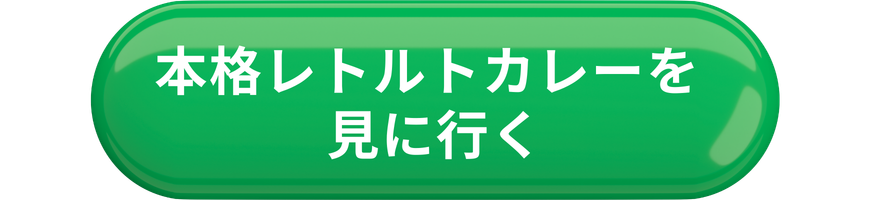 ���󥰥��顼���Ǹ��ơ�30�ޥ��åȡˤ򸫤˹Ԥ�