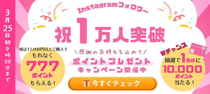 ���󥹥��ե����1�����˵�ǰ_�ݥ����CP