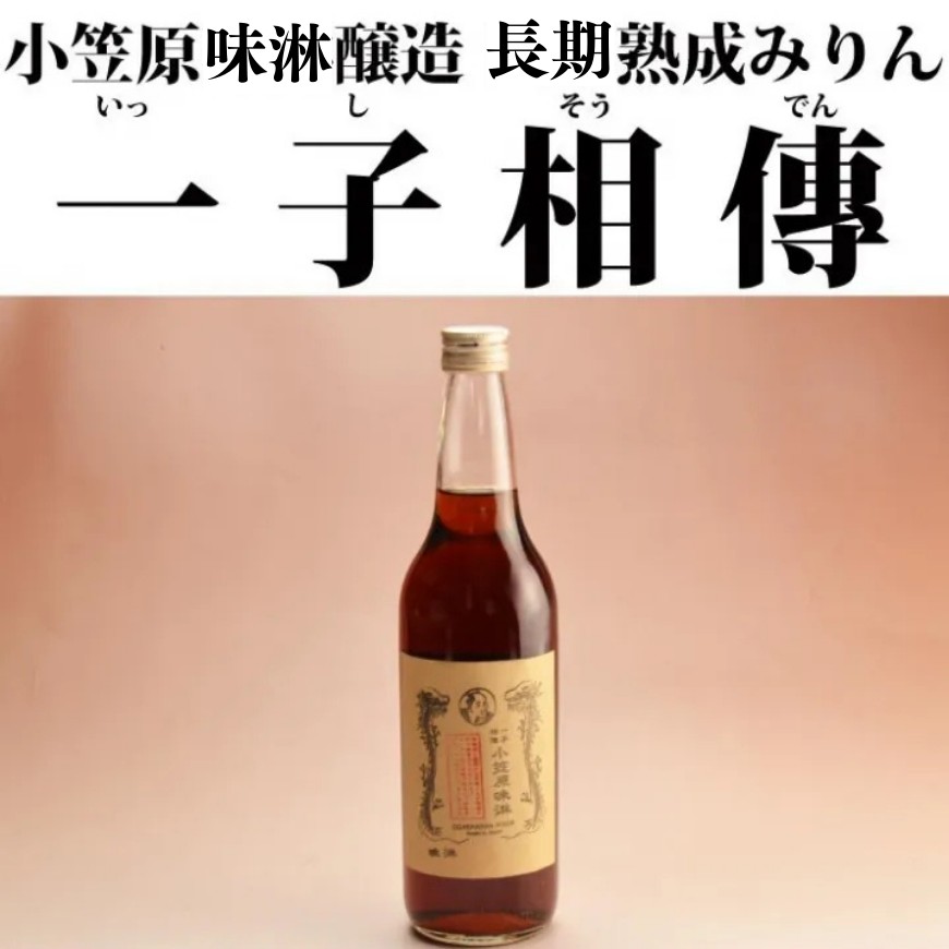 ���ʡ��ޥ̥����ץ��ݥꥹ�Τɰ�