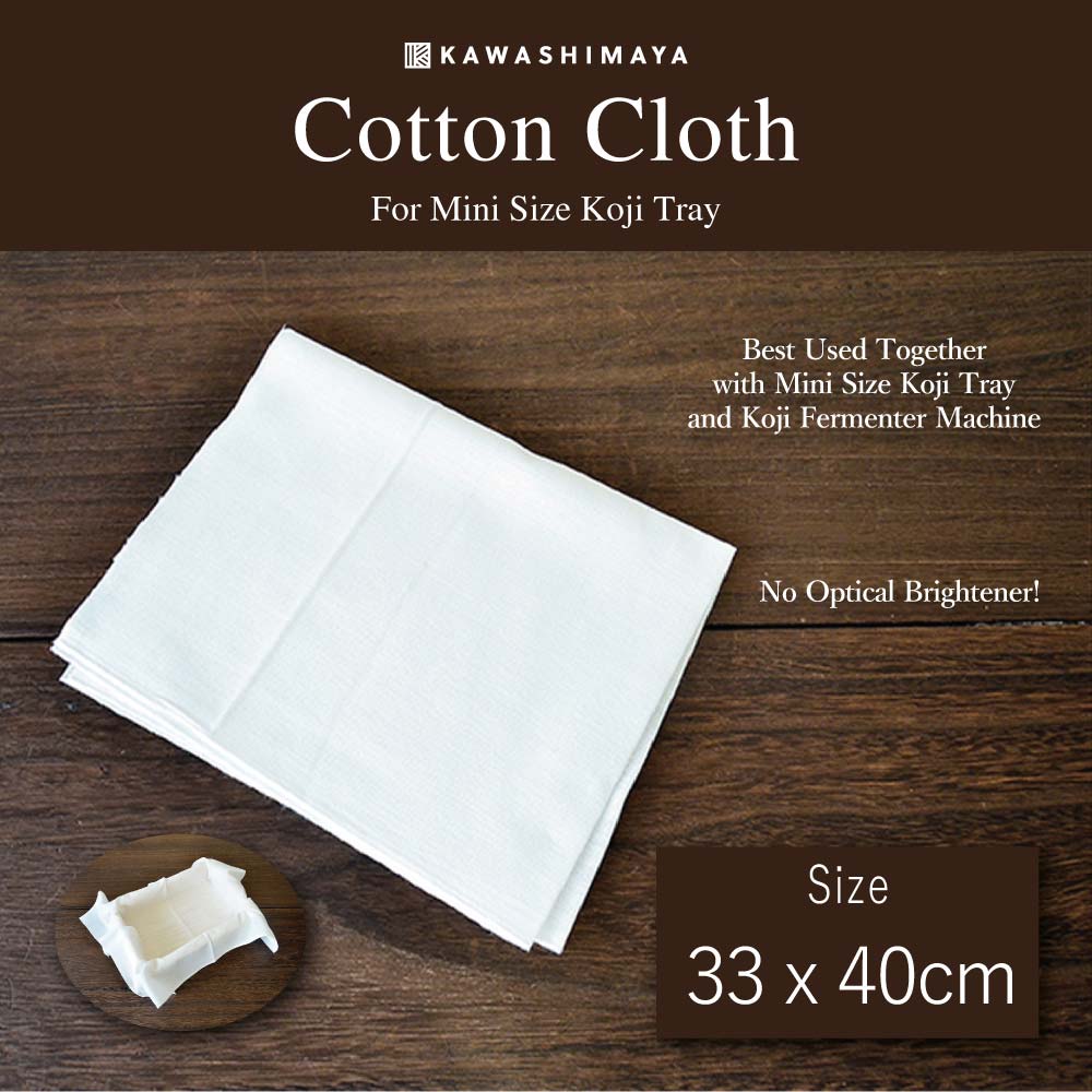 Bleached Cloth For Mini Size Koji Tray - 100% Japanese Cotton - (33 × 40cm)