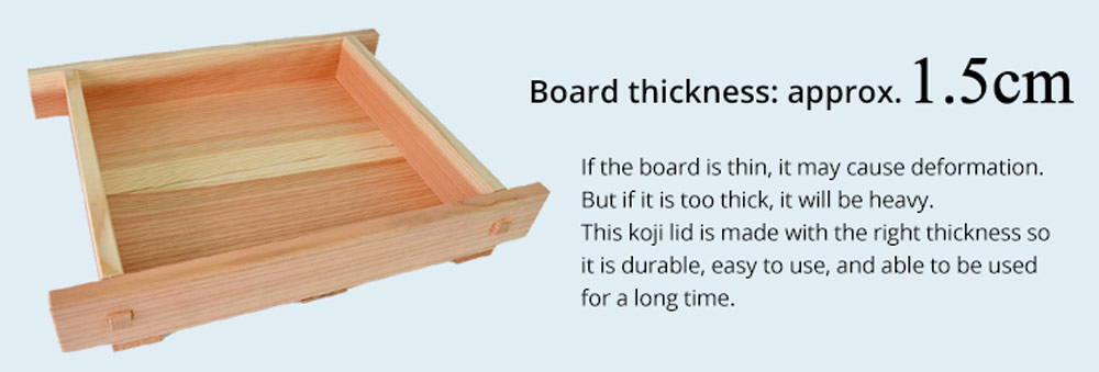 Board Thickness