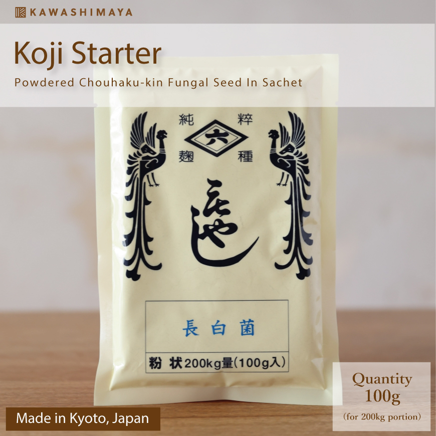 Koji Starter (Koji Seed) --Powdered Chouhaku-Kin Fungal Seed in Sachet