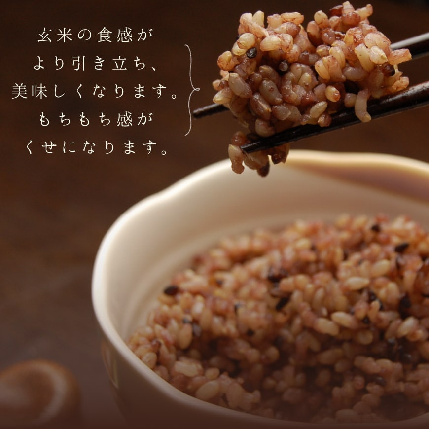 黒米（古代米もち米｜朝紫）1kg-由利本荘産 特別栽培米減農薬-2021年度秋新米