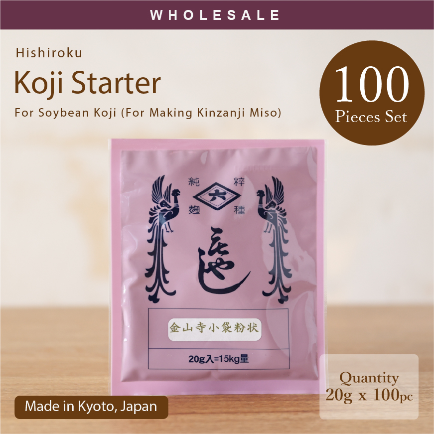Koji Starter For Kinzashi Miso