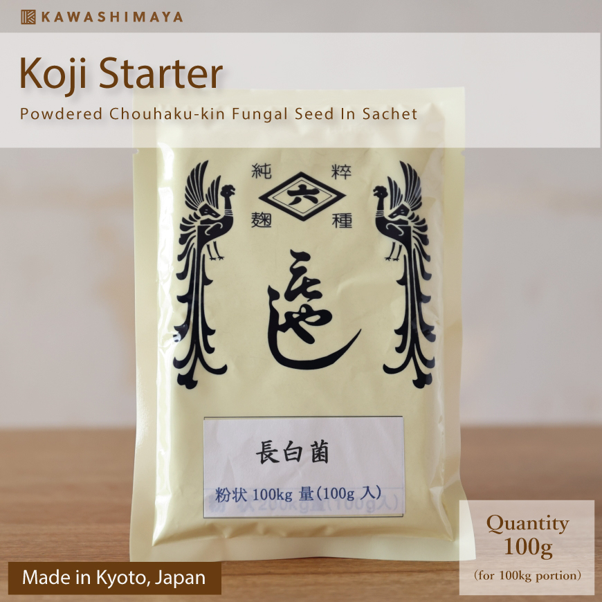 Koji Starter (Koji Seed) --Powdered Chouhaku-Kin Fungal Seed in Sachet