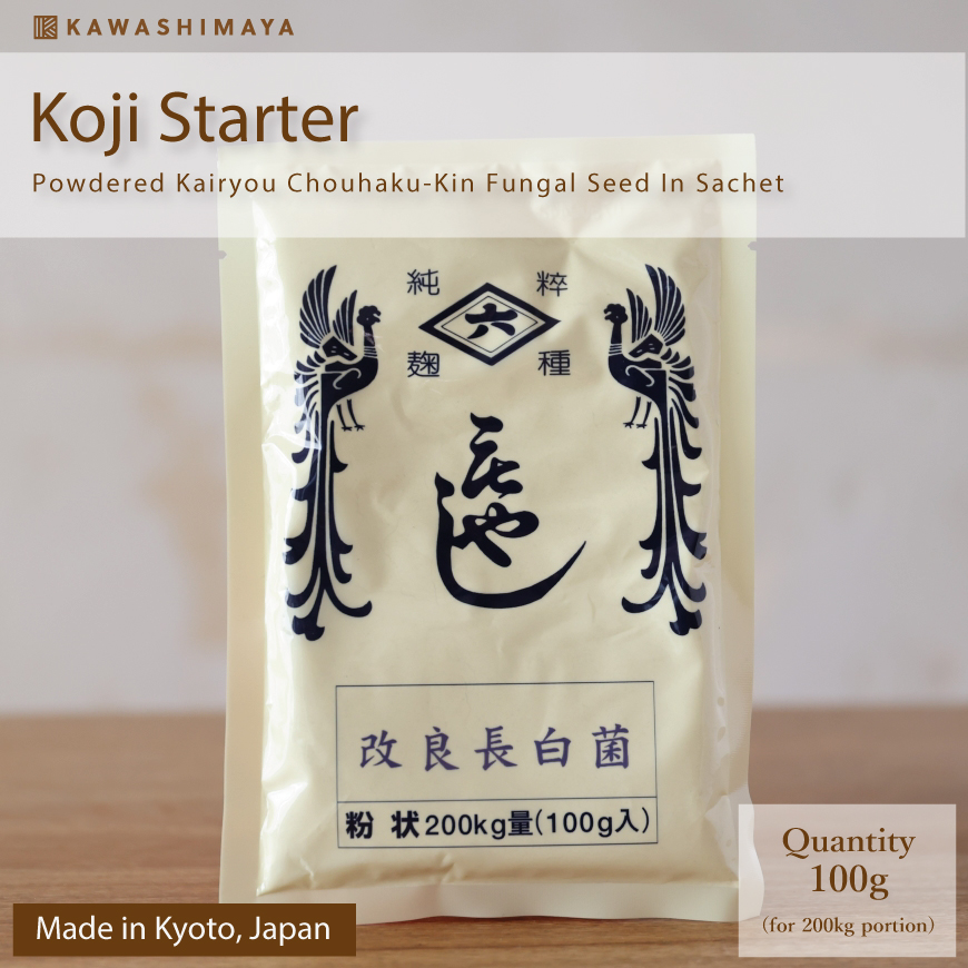 Koji Starter (Koji Seed) -Powdered Kairyou Chouhaku-Kin Fungal Seed in Sachet