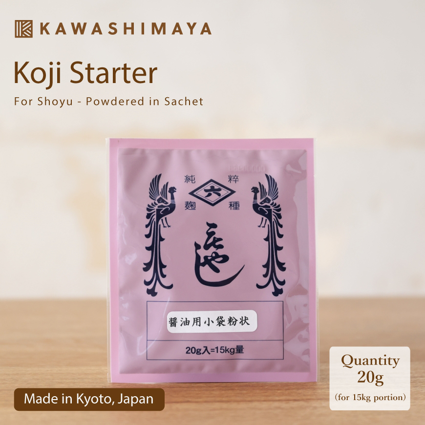 Koji Starter (Koji Seed) for Shoyu in Sachet