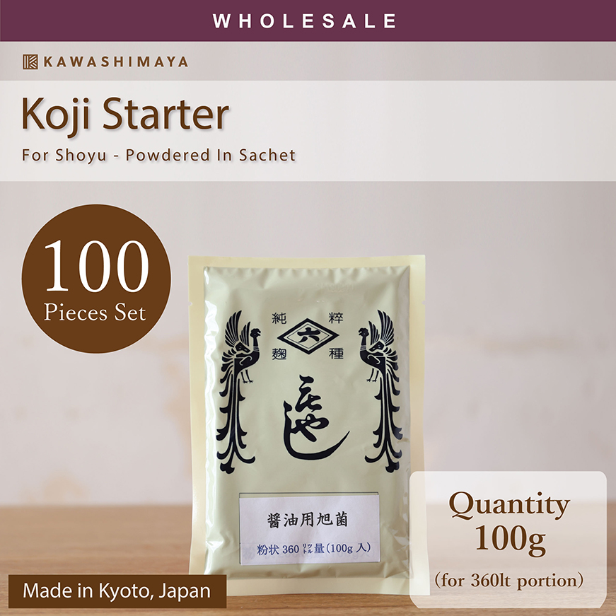 Koji Starter For Shoyu 100g (For 360 Litres Portion) wholesale 100pc