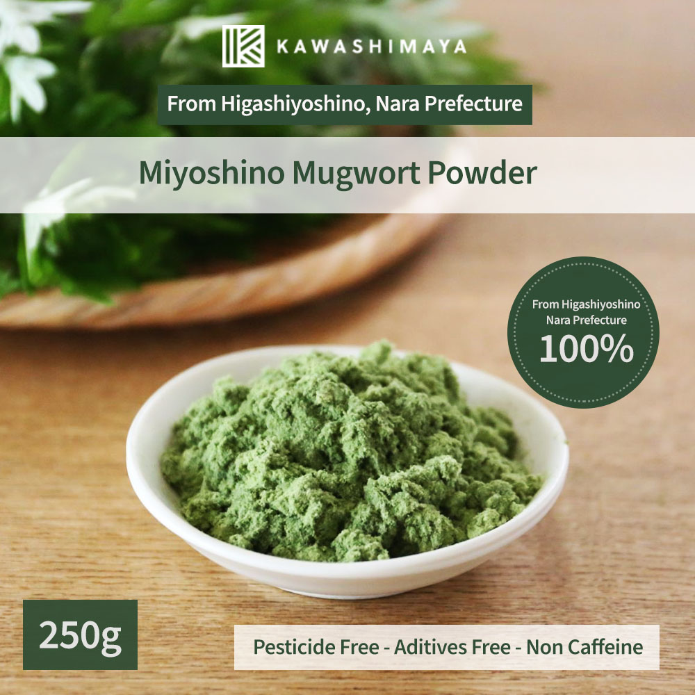 mugwort powder 250gー