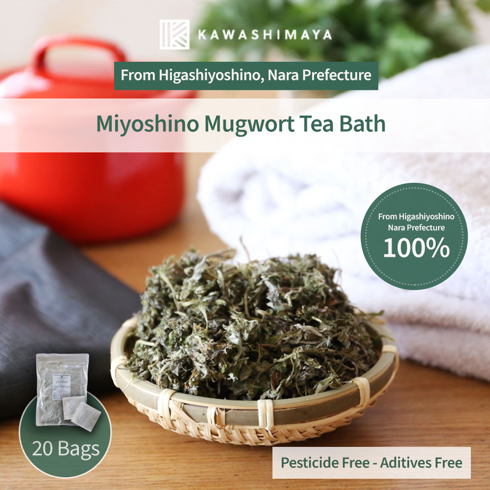 Product Images mugwort tea bath 20pcs