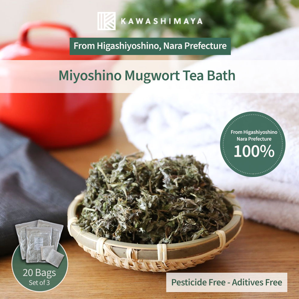 mugwort teabath 3 set