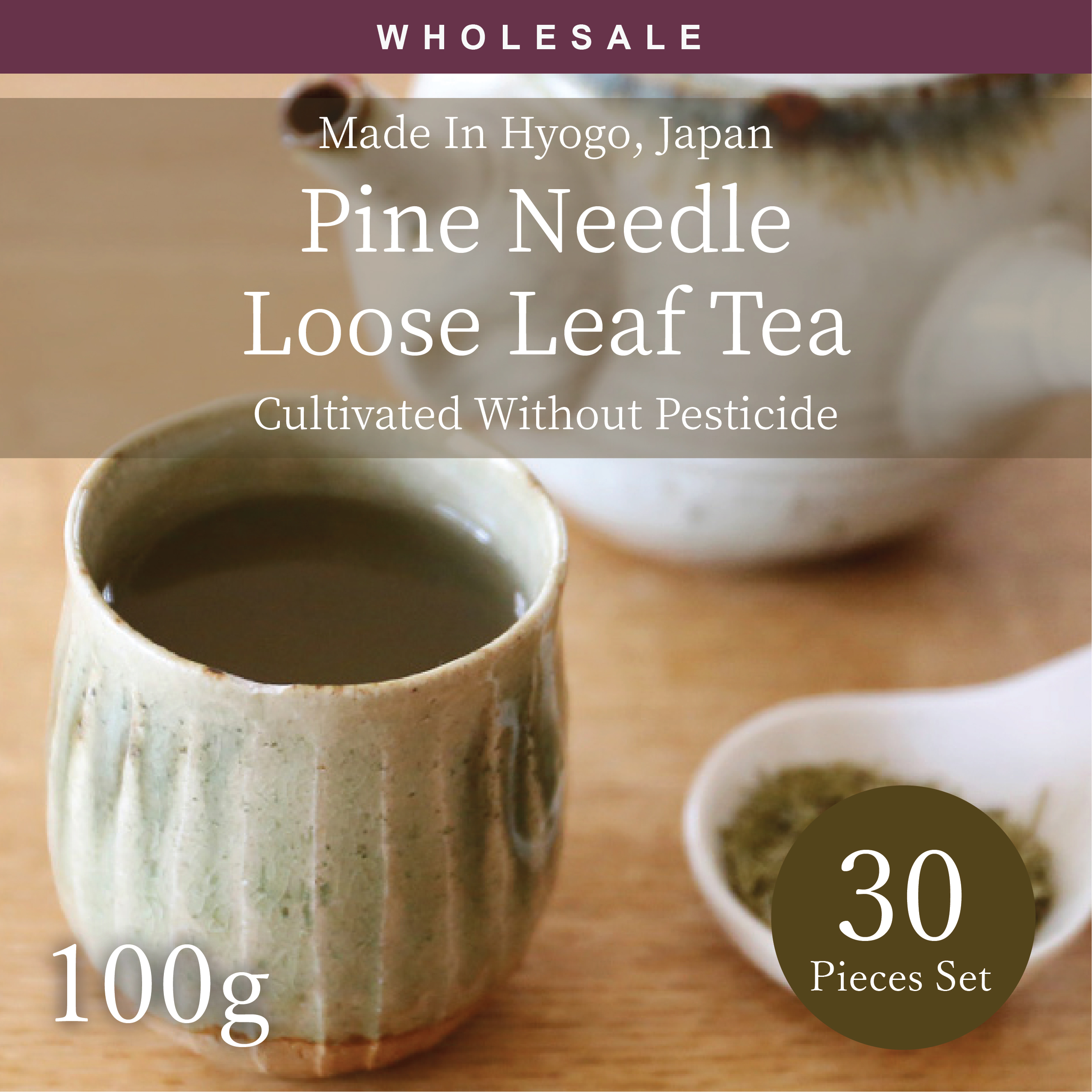 Pine Needle Tea Dry Leaves