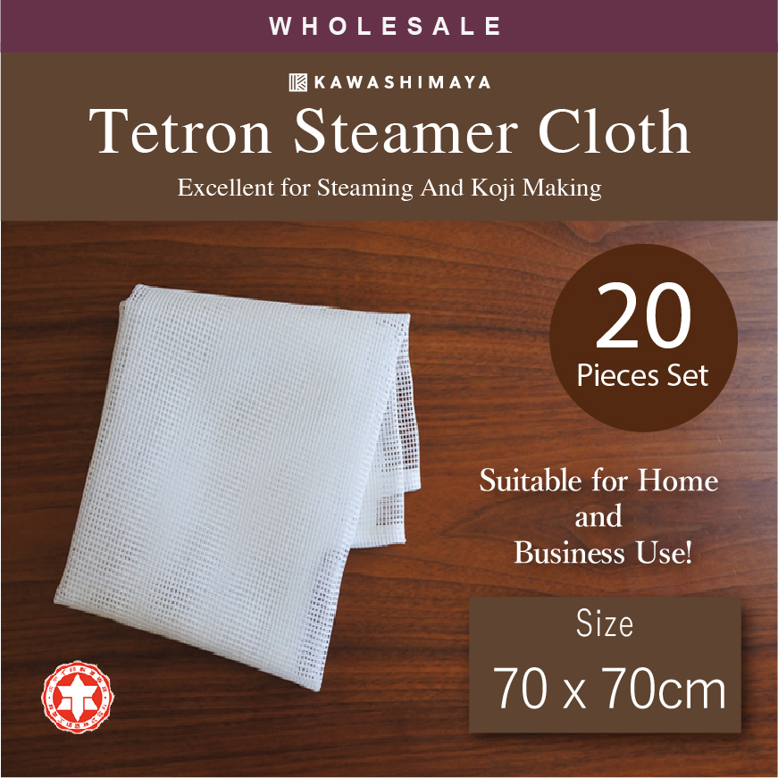 Tetron Cloth 70×70cm