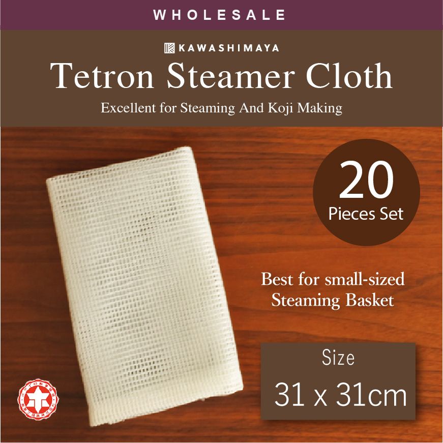 Tetron Cloth 31x31cm