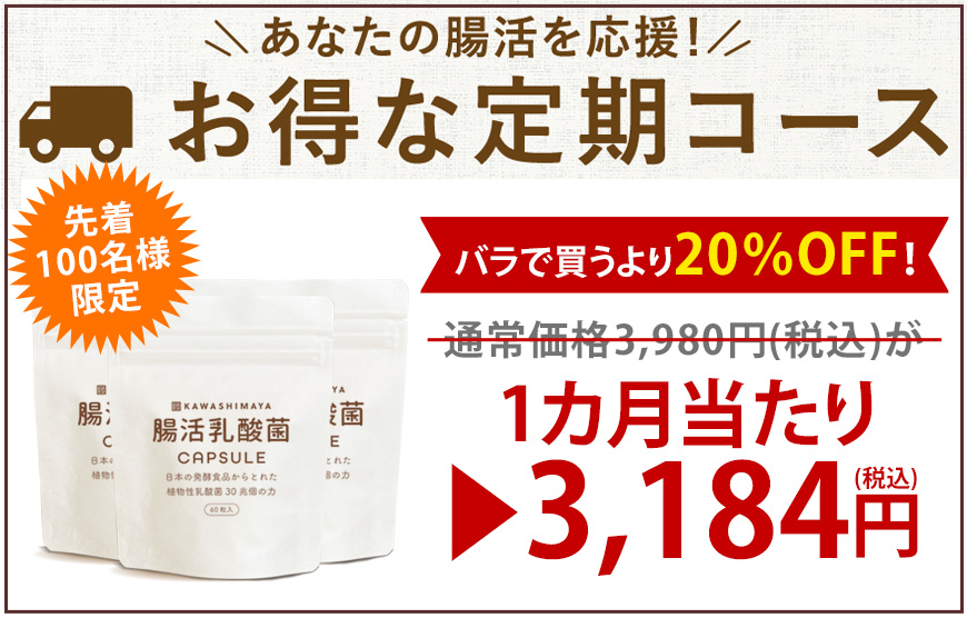 100̾���ꤪ���������