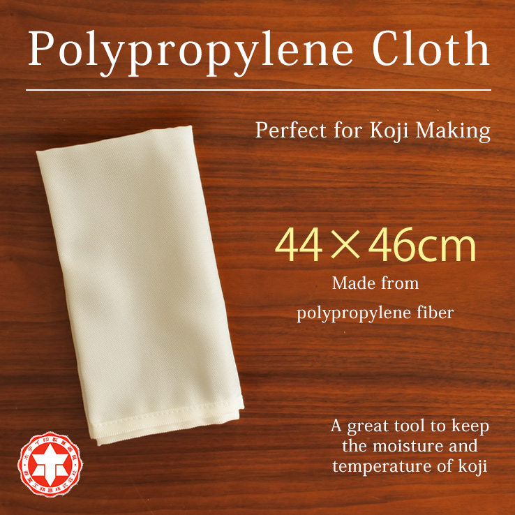 Polypropylene Cloth for Koji Tray