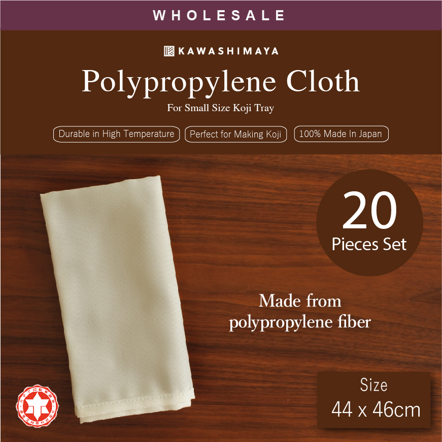 Polypropylene Steaming Cloth (Pairen) 44×46cm
