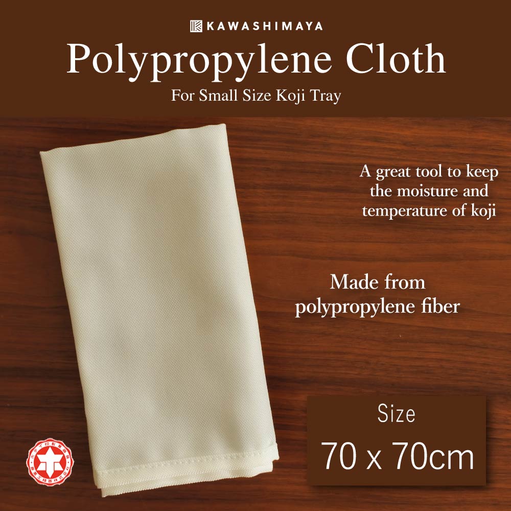 Polypropylene Steaming Cloth (Pairen) 70×70cm