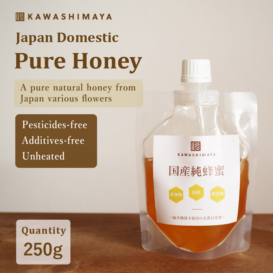 Pesticide-free Pure Honey