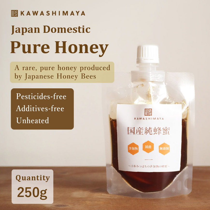 Pesticide-free Pure Honey