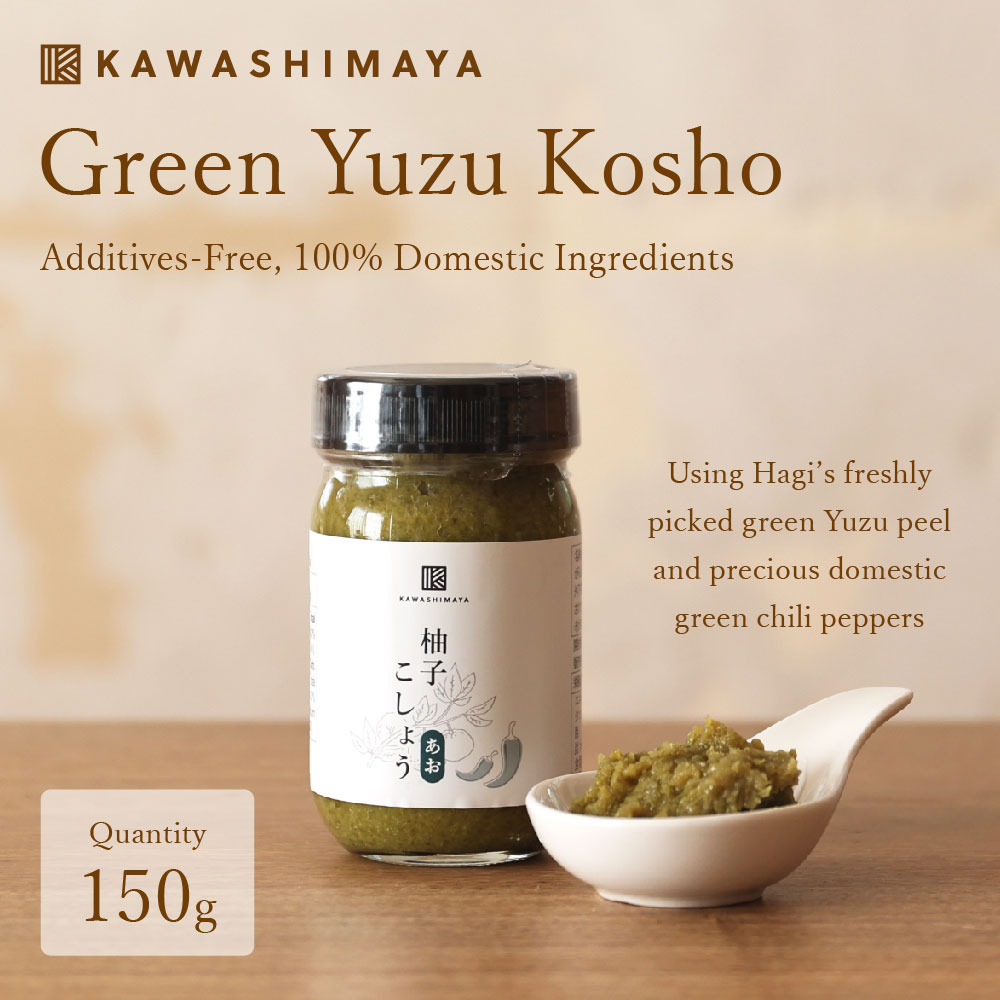 Green Yuzu Kosho Product