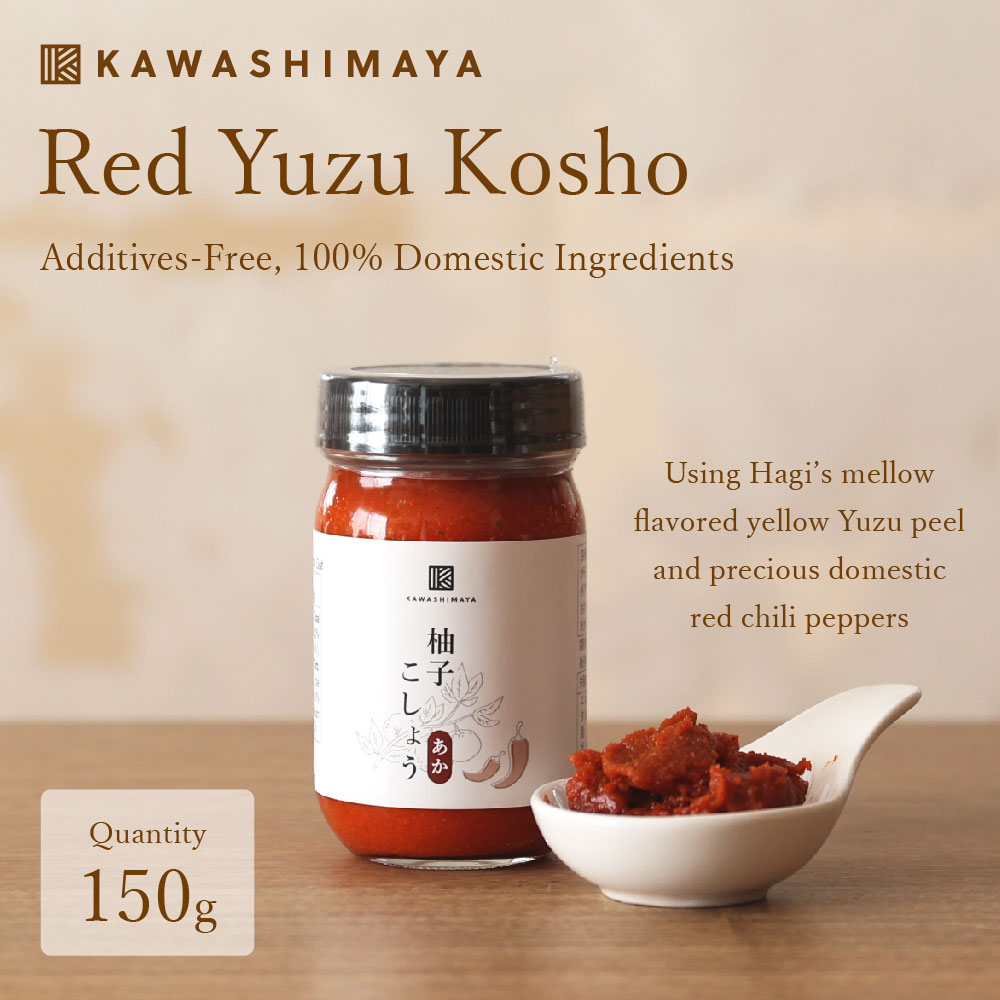 Red Yuzu Kosho Product