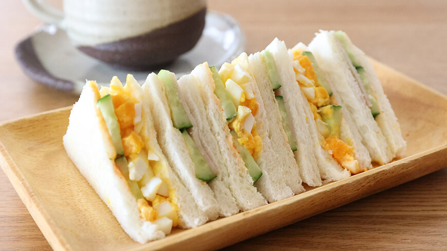 Red Yuzu Kosho Sandwich