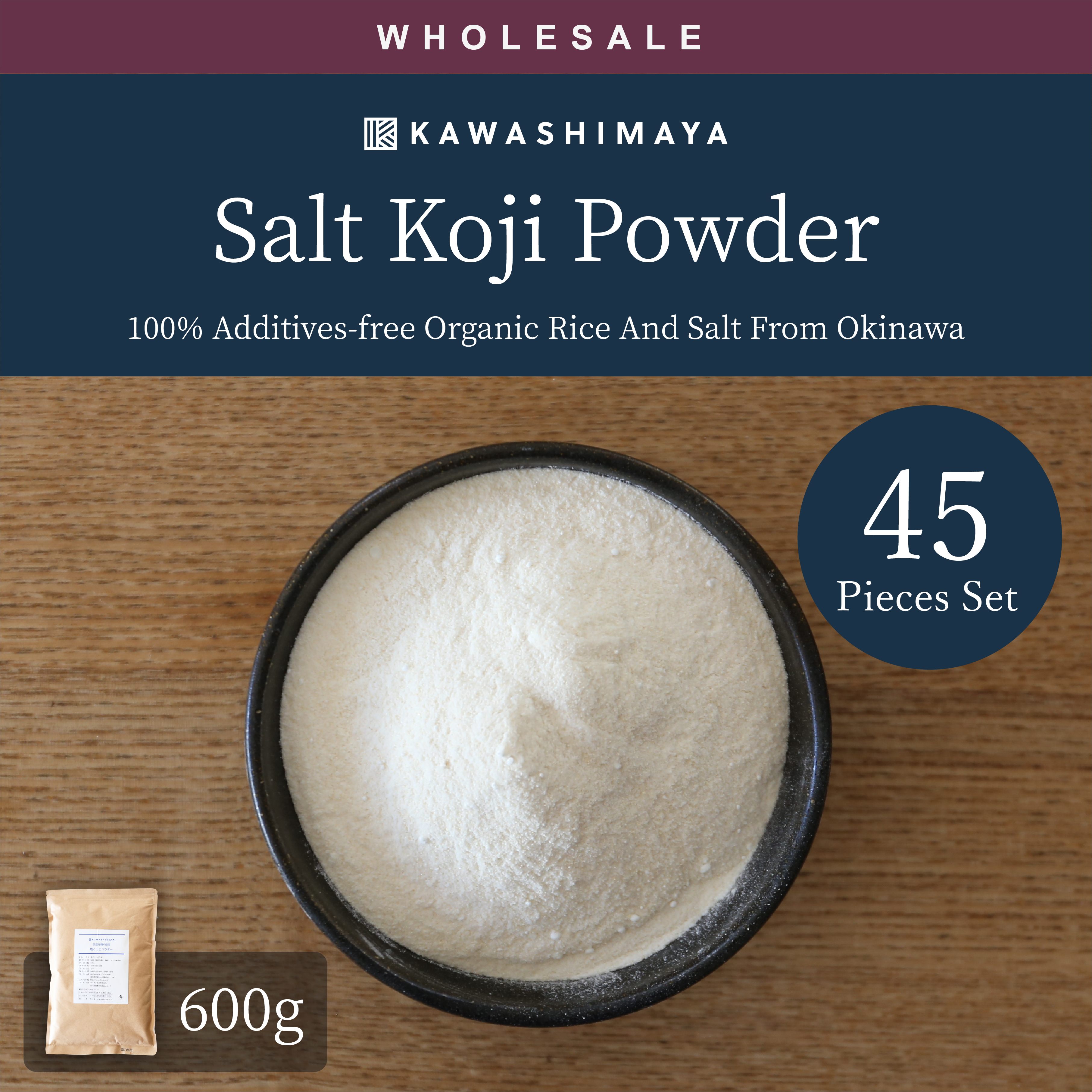 salt koji powder