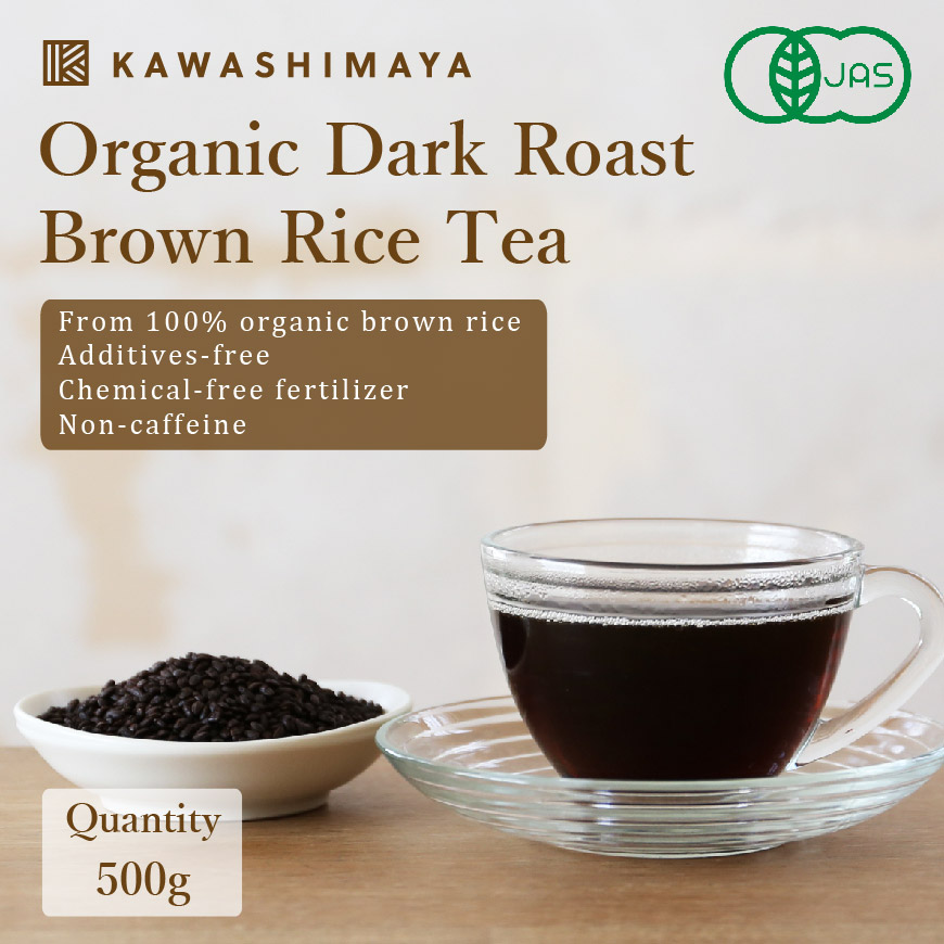 Kawshimaya Dark Roast Brown Rice Tea