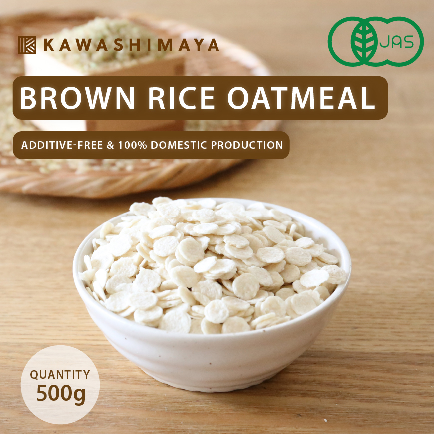 Product Images brown rice oatmeal
