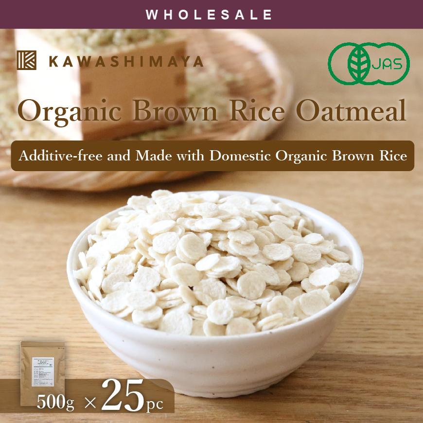 Product Images brown rice oatmeal