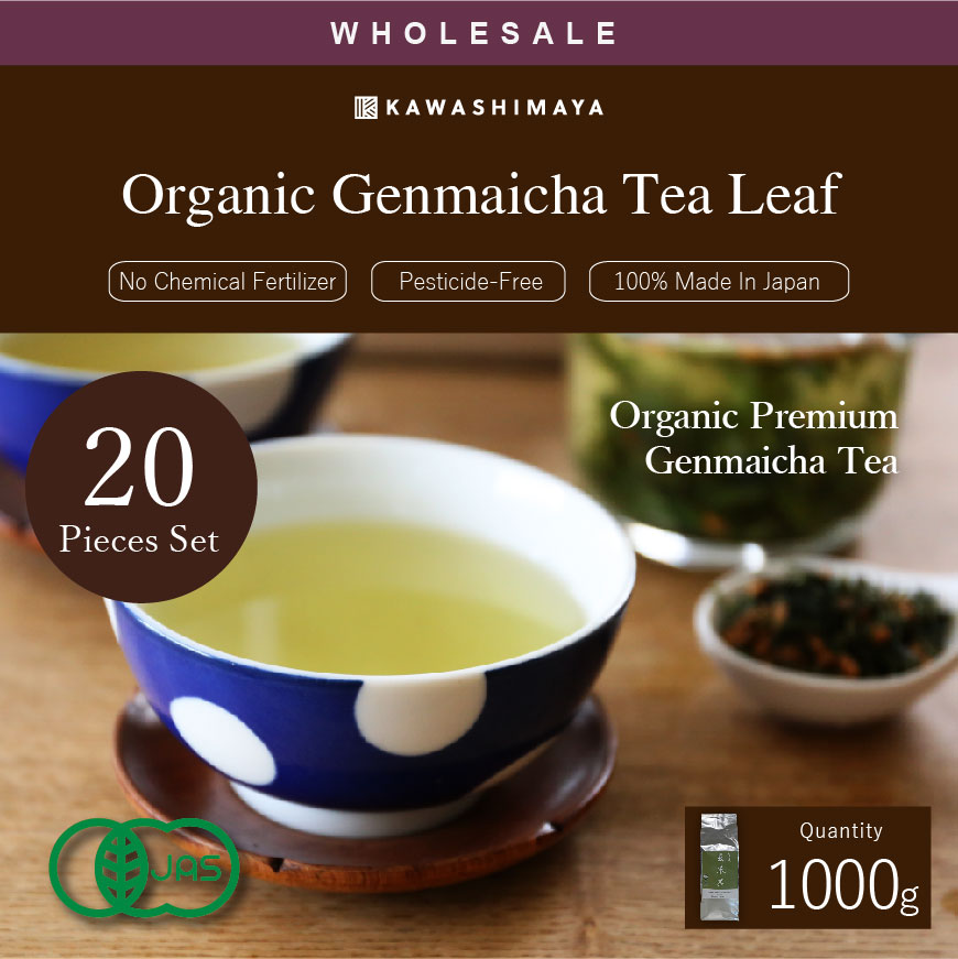 Organic Genmaicha Tea Leaf