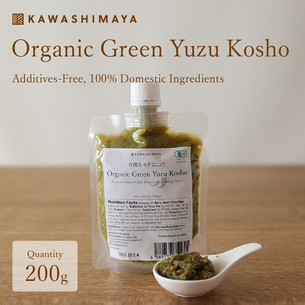 Green Yuzu Kosho top Image